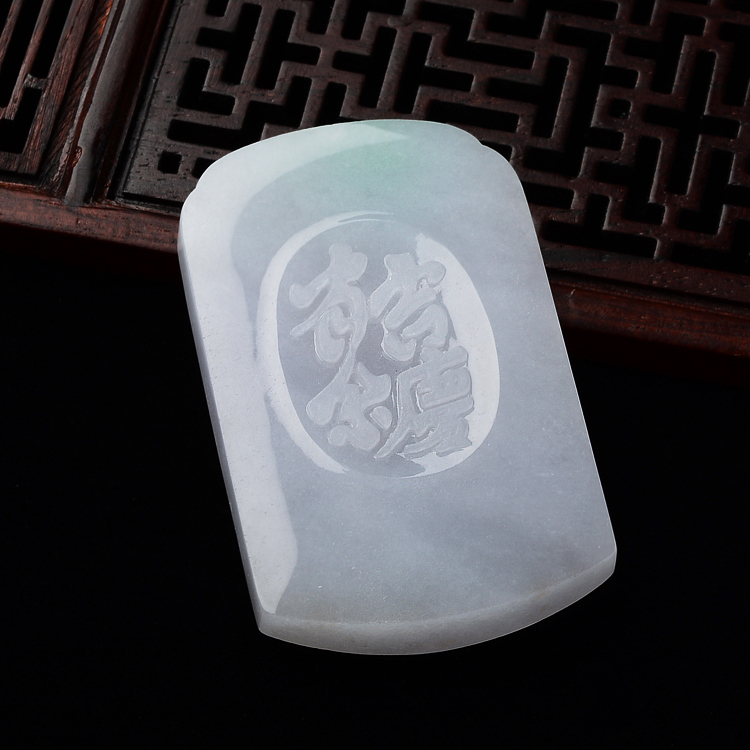 (超值推荐)糯冰种春带彩吉庆有余挂件(李牧祥大师出品)