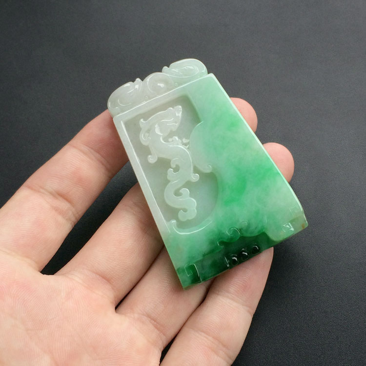 糯冰种飘翠仿古龙凤牌挂件
