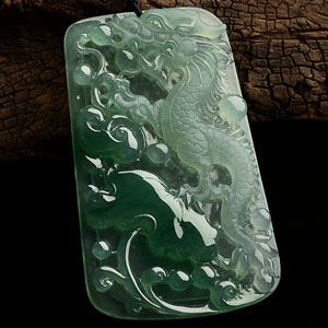 冰种晴水飘花龙行如意挂件