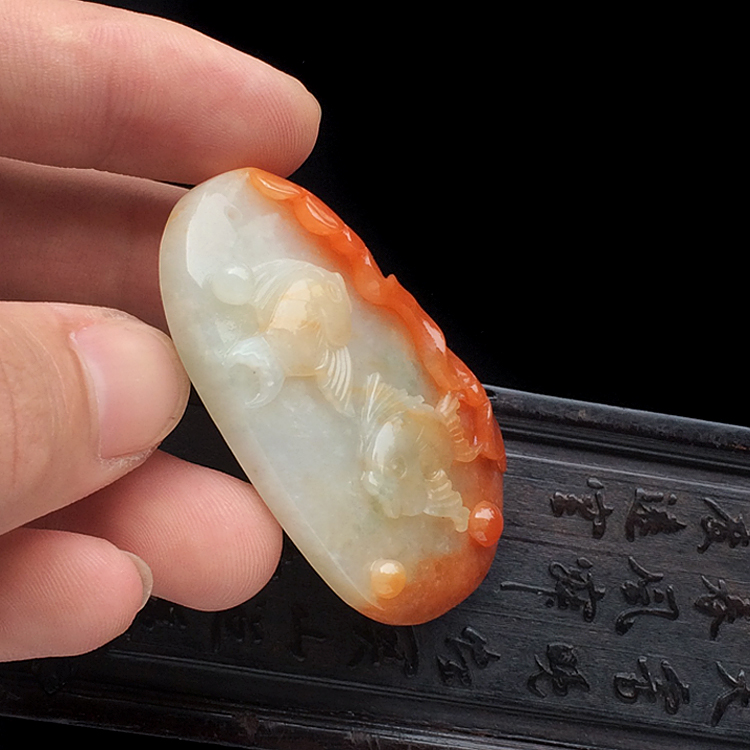 糯冰种红黄翡年年有余挂件