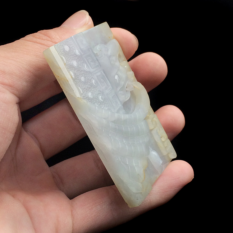 糯冰种淡黄翡仿古牌挂件(一对)