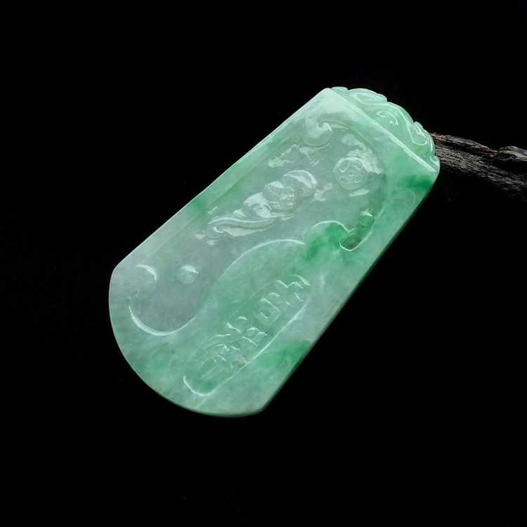 糯冰种飘翠龙凤呈祥挂件