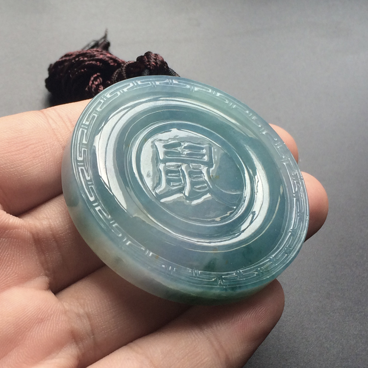 (超值推荐)糯冰种蓝晴水生肖鼠牌挂件