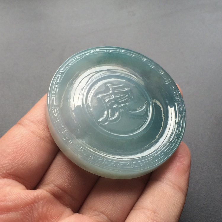 (超值推荐)糯冰种蓝晴水生肖虎牌挂件