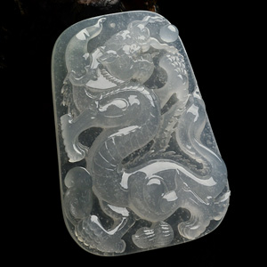 冰种淡晴水龙牌挂件