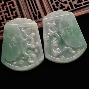 糯冰种晴水仿古龙凤牌挂件（一对）