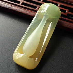 (超值推荐)糯冰种黄翡飘花平平安安挂件