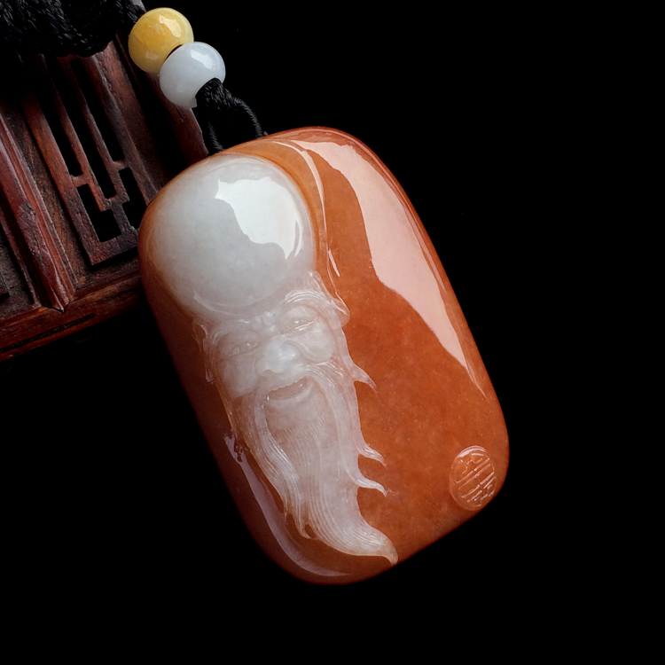 （超值推荐）糯冰种红黄翡寿星挂件