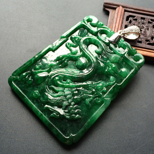 (超值推荐)糯冰种浓绿龙凤呈祥挂件(镶白金扣)
