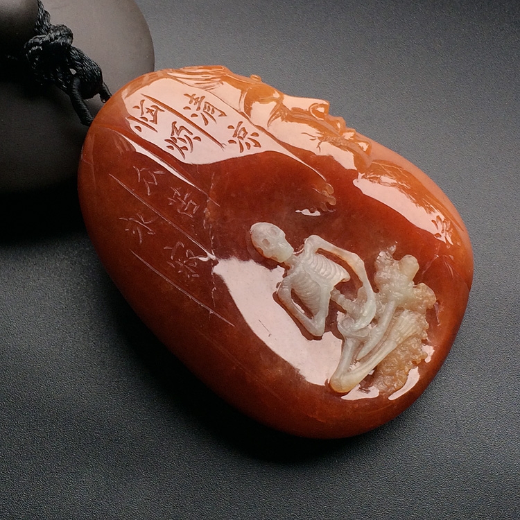 （超值推荐）（高松峰大师作品）糯冰种红黄翡涅槃重生挂件
