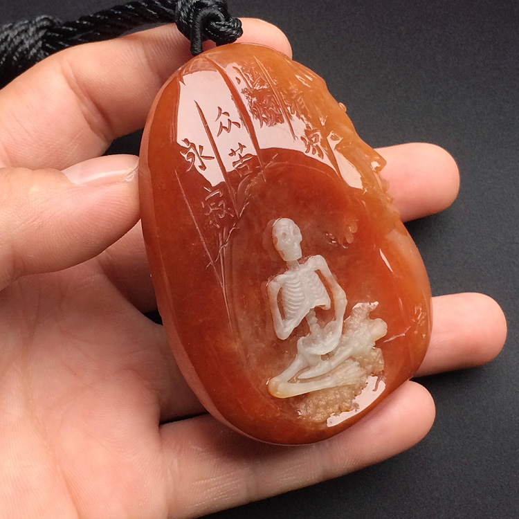 （超值推荐）（高松峰大师作品）糯冰种红黄翡涅槃重生挂件
