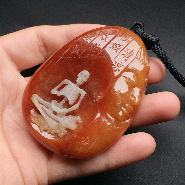 （超值推荐）（高松峰大师作品）糯冰种红黄翡涅槃重生挂件