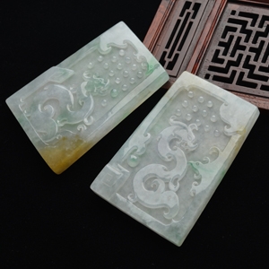 (超值推荐)冰种黄加绿龙凤呈祥挂件(一对)