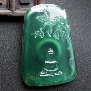 （超值推荐）冰种蓝水悟道挂件