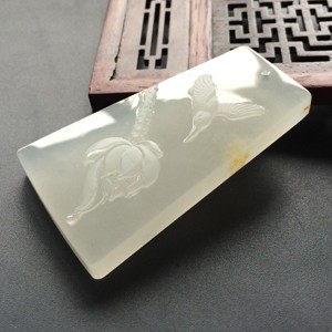 (超值推荐)冰种略带黄翡一品清廉挂件