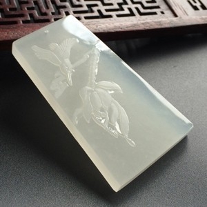(超值推荐)冰种淡晴水一品清廉挂件