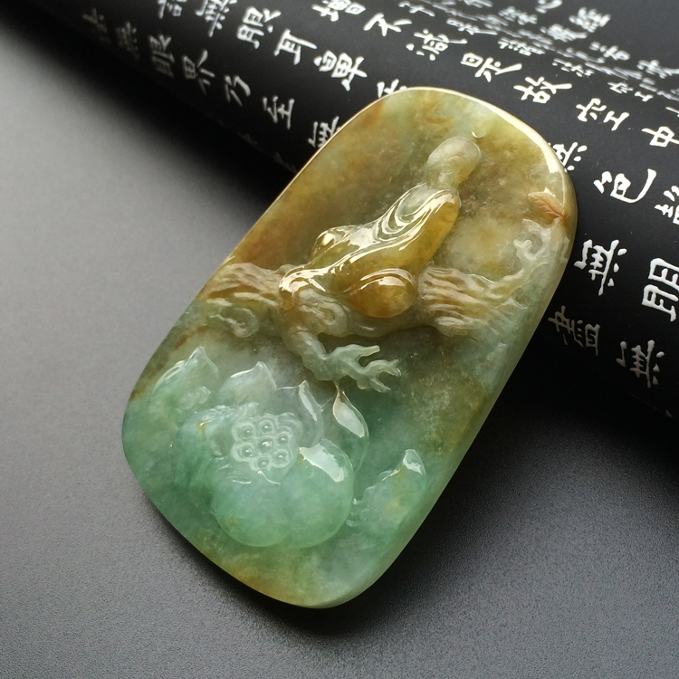 糯冰种晴水褐黄翡心莲花开挂件