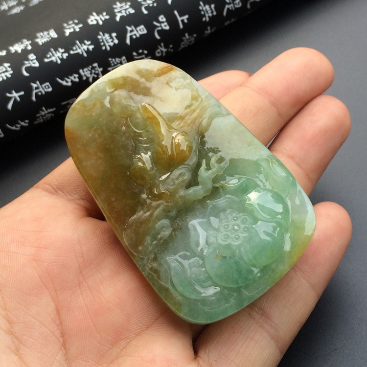 糯冰种晴水褐黄翡心莲花开挂件