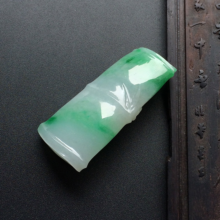 糯冰种飘翠节节高挂件