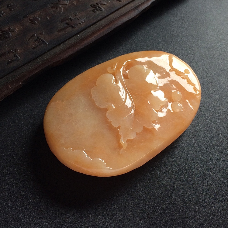 糯冰种红黄翡富贵花开挂件