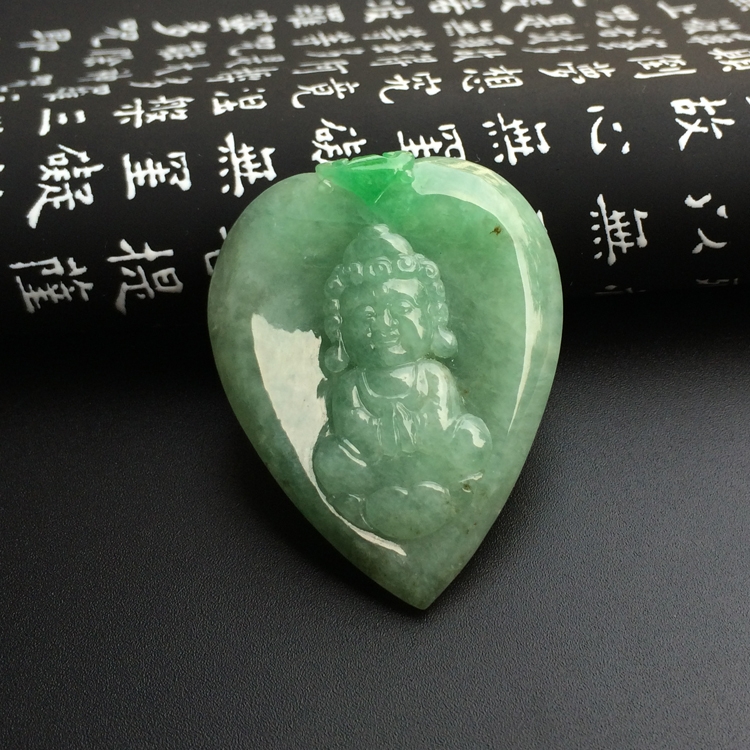 （一口价扫货）糯冰种飘翠宝宝佛挂件