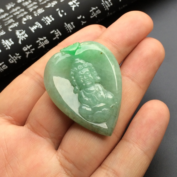 （一口价扫货）糯冰种飘翠宝宝佛挂件