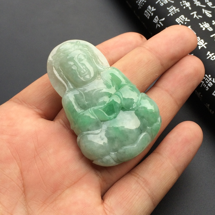 （一口价扫货）糯冰种豆色观音挂件
