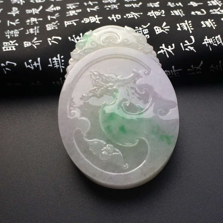 糯冰种淡春带彩仿古龙凤牌挂件