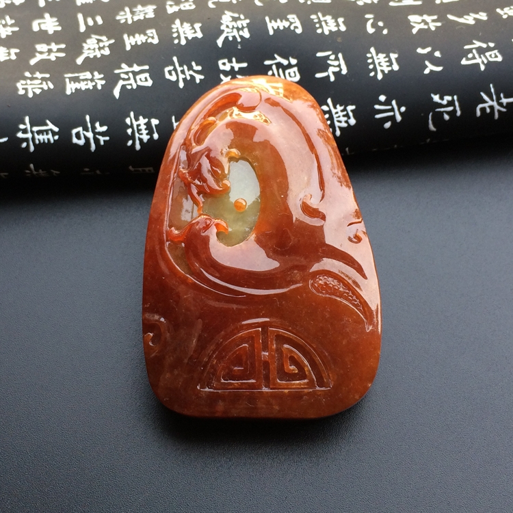 （超值推荐）糯冰种褐红翡龙凤呈祥挂件