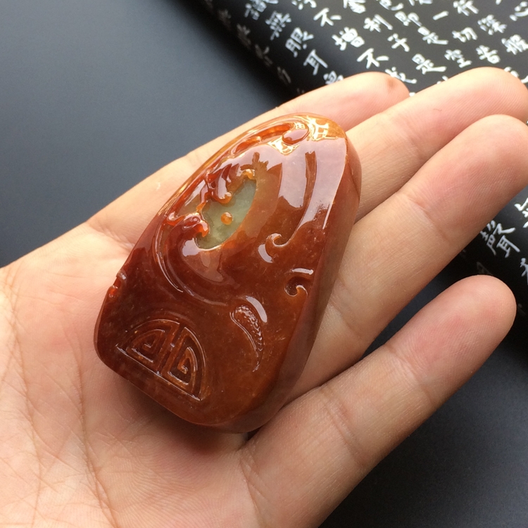 （超值推荐）糯冰种褐红翡龙凤呈祥挂件