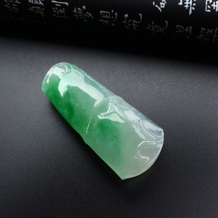 糯冰种飘翠节节高挂件