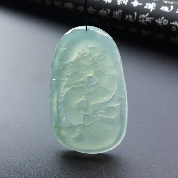 冰种晴水龙牌挂件
