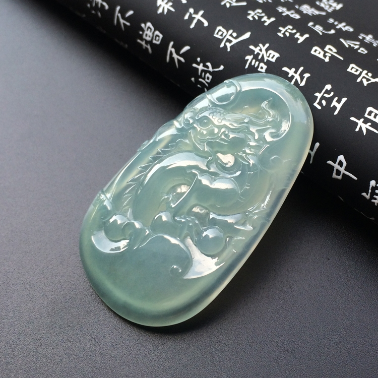 冰种晴水龙牌挂件