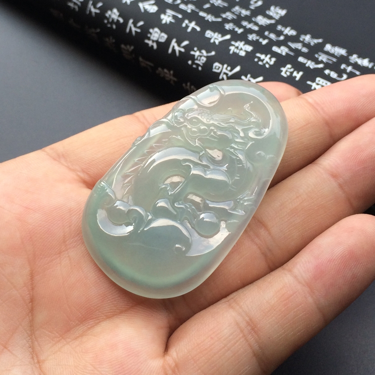 冰种晴水龙牌挂件