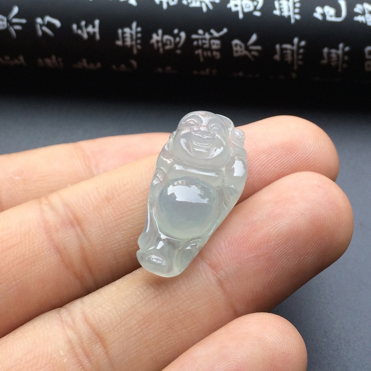 冰种淡晴水逍遥佛挂件