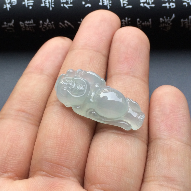 冰种淡晴水逍遥佛挂件