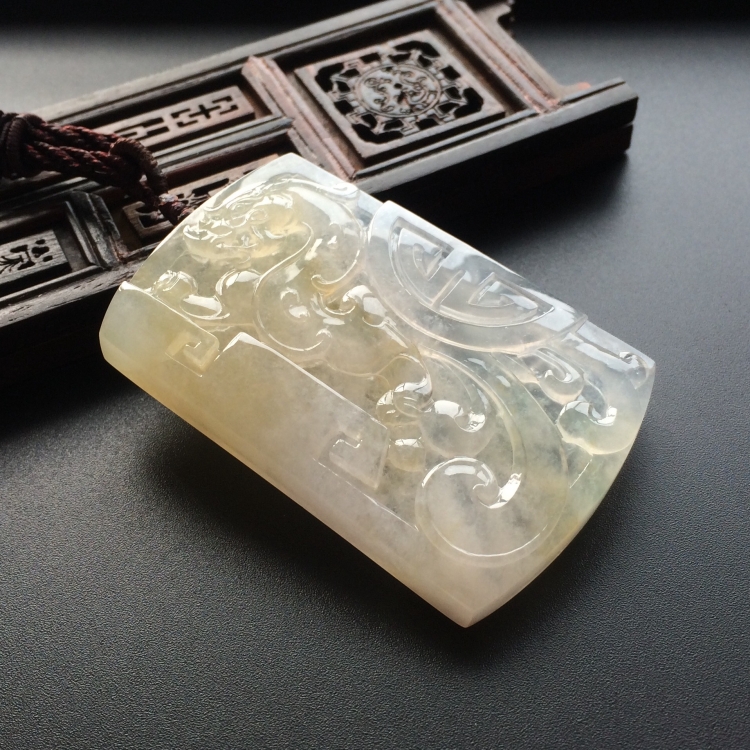 (超值推荐)冰种黄翡龙凤呈祥挂件