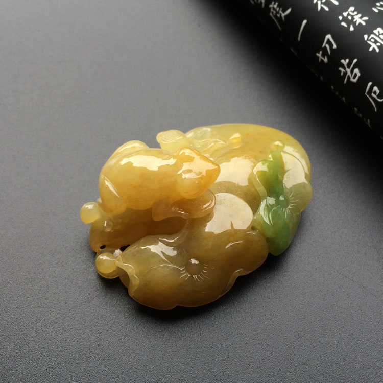 （超值推荐）糯冰种黄加绿平步青云挂件