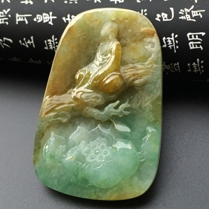 糯冰种晴水褐黄翡心莲花开挂件