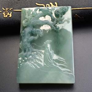 糯冰种飘花松下怀远挂件