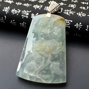 冰玻种飘黄翡蝶恋花挂件