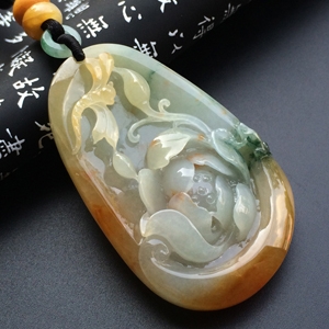 糯冰种红黄翡飘花亭亭玉立挂件