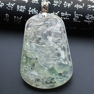 （超值推荐）冰玻种淡晴水龙牌挂件