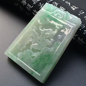 糯冰种飘翠仿古龙凤牌挂件