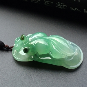 冰种飘花年年有余挂件