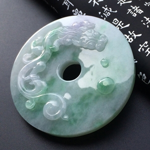 糯冰种淡春带彩螭龙牌挂件
