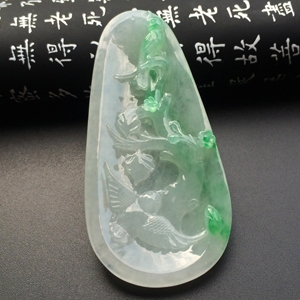 （超值推荐）糯冰种飘翠喜上眉梢挂件