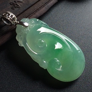 （超值推荐）冰种飘翠如意挂件