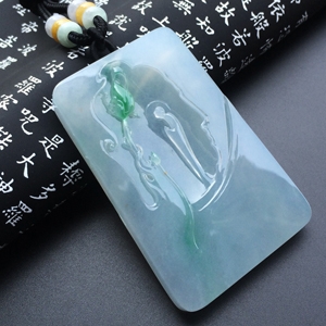 (超值推荐)冰种飘翠莲悟挂件