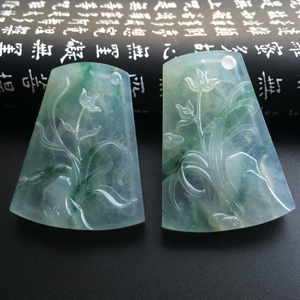 冰种飘花君子兰挂件一对